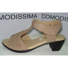 COMODISSIMA  κωδ.100016  σε ΜΠΕΖ  χρώμα